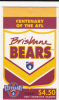 Australia  1996 Centenary Of AFL Brisbane Bears , Booklet MNH - Booklets