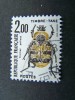 OBLITERE FRANCE ANNEE 1982 TIMBRES TAXE N°107 OBLITERATION RONDE INSECTE COLEOPTERE - 1960-.... Afgestempeld