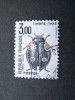 OBLITERE FRANCE ANNEE 1983 TIMBRES TAXE N°111 OBLITERATION RONDE INSECTE COLEOPTERE - 1960-.... Used