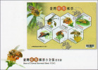 FDC(A) 2012 Taiwan Bees Stamps S/s Bee Insect Fauna Flower Hexagon Unusual - Fouten Op Zegels