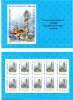 LE PORTEL (PAS DE CALAIS) : COLLECTOR De 10 TIMBRES PERSONNALISES "MONTRIMBRAMOI" Inauguration ARGOS PHARE D'ALPRECH - Sonstige & Ohne Zuordnung