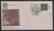 India 1982  HYDRO ELECTRIC PROJECT STRUCTURE  Energy Special Cover # 38953 Indien Inde - Agua