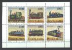 Jugoslawien - Yugoslavia 1992 Steam Locomotives Booklet Pane MNH, 10 X - Nuovi