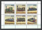 Jugoslawien - Yugoslavia 1992 Steam Locomotives Booklet Pane MNH, 20 X - Unused Stamps