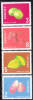 ROC China 1985 Fruits Wax Jambo Guava Mint Hinged - Unused Stamps