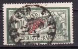 M - 4948 France, Yv.no. 207, 1924, Oblitere - Cartas & Documentos