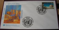 =UNO WIEN FDC  1990 - Lettres & Documents