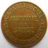 MAISON CLOSE BROTHEL BORDEL Paris Cabaret Du Ciel Modèle En Métal ! RARE ! - Brothel Tokens