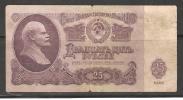 Russia/USSR 1961 ,25 Roubles Lenin Banknote  ,Circulated - Russia