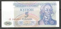 Transnistria PMR 1994,5 Rubles,A.Suvorov ,Crisp UNC - Russia