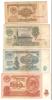 Russia/USSR 1961 ,Set Of 4 ,1,3,5,10 Rubles ,Very FINE - Russia