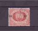SAN MARINO 1892 Coat Of Arms Overprinted 10 Cent  Sassone Cat.  N° 11 Very Fine Used - Oblitérés