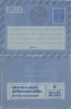 India Asoka / Lion Inland Letter Advertisement Postal Stationery, Union Bank Of India, Banking, Organization, Inde, Indi - Inland Letter Cards