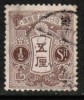 JAPAN   Scott #  127  VF USED - Gebraucht