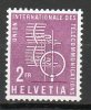 SUISSE (service)  2,00f Lilas 1958 N°398 - Dienstzegels