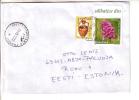 GOOD ROMANIA Postal  Cover To ESTONIA 2012 - Good Stamped: Ceramic ; Orchid - Brieven En Documenten