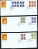 1977  Low Value Definitives   Flowers   Sc 705-11  Plate Blocks - 1971-1980