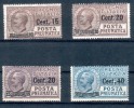 Italia Regno 1924 Posta Pneumatica Sass. 4-5-6-7 ** MNH ALTA QUALITA' - Poste Pneumatique