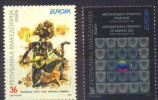 2003 - MACEDONIA - EUROPA CEPT POSTERS - 2 FRANCOBOLLI. MNH - 2003