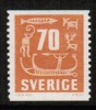 SWEDEN   Scott #  511**  VF MINT NH - Neufs