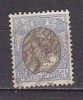 Q8276 - NEDERLAND PAYS BAS Yv N°77 - Gebraucht