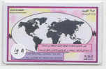 KUWAIT * GPT (19 B) Magnetic/World Map KOWEIT KUWEIT  Telecarte Phonecard Telefonkarte - Kuwait