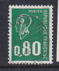 FRANCE N° 1891 0.80 VERT TYPE BEQUET ANNEAU LUNE OBL - Unused Stamps