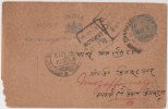 Br India King George V, Postal Card, DLO Lucknow Postmark, India Condition As Per The Scan - 1911-35 King George V