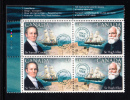 Canada MNH Scott #2042a Upper Left Plate Block 49c Pioneers Of Transatlantic Mail Service - Plate Number & Inscriptions