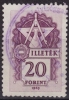 1967 Hungary, Ungarn, Hongrie - Revenue Stamp - 20 Ft - Fiscaux