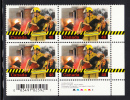Canada MNH Scott #1986 Lower Right Plate Block 48c Volunteer Firefighters - With UPC Barcode - Plate Number & Inscriptions