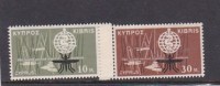 Cyprus 1962 Malaria Eradication MNH - ACF - Aktion Gegen Den Hunger