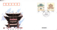 T)CHINA 1996,MILITARY TERRACES,FDC. - 1990-1999