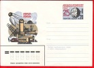 USSR, Pre-paid Envelope, International Year Of Geophysics, 1982 - Autres & Non Classés