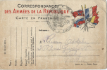 CORRESPONDANCE DES ARMEES DE LA REPUBLIQUE - FM -  Drapeaux - Tampon Conseil D'Administration - Storia Postale