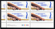 Canada MNH Scott #1958 Lower Left Plate Block 48c Public Services International Congress - Plate Number & Inscriptions