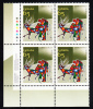 Canada MNH Scott #1966 Lower Left Plate Block 65c Aboriginal Art - Christmas - Plate Number & Inscriptions