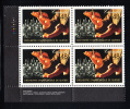 Canada MNH Scott #1968 Lower Left Plate Block 48c Quebec Symphony Orchestra Centenary - Plate Number & Inscriptions