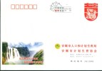 Waterfall   , 20008 CN Specimen Prepaid Cover, Postal Stationery - Agua