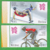 MOLDOVA.  MOLDAU. MOLDAWIEN. LONDON 2012  Summer Olympic Games.  2v,  MNH - Sommer 2012: London