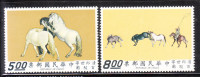 ROC China Taiwan 1970 Horses Design From One Humdred Horses High Values MNH - Ongebruikt