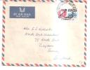 57676)lettera Aerea Australiana Con Un Valore + Annullo - Used Stamps