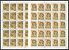 Jugoslawien - Yugoslavia 1994 Oktoih 500th Anniversary In Full Sheets Of 25 MNH; Michel # 2645-46 - Nuovi