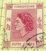 Hong Kong 1954 Queen Elizabeth II 50c - Used - Usados