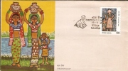 India 1983 Children's Day Painting Girls Sc 1034 FDC + Blank Folder - Luchtballons