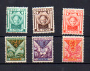œuvres De L’enfance, Armoiries, 159 / 164*, Cote 26,75 € - Unused Stamps