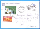 Commercial Envelope, Romanian Commercial Bank, Birds, Pelicans ROMANIA - Pelikanen