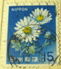 Japan 1966 Chrysanthemum 15y - Used - Gebraucht