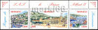 Monaco - 2006 - First National Celebration Under The Reign Of The Prince Albert II - Mint Stamp Set - Otros & Sin Clasificación