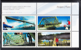 Canada MNH Scott #2103a Upper Right Plate Block 50c Canadian Bridges - Plate Number & Inscriptions